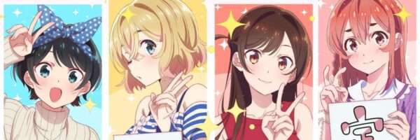 彼女、お借りします 4期